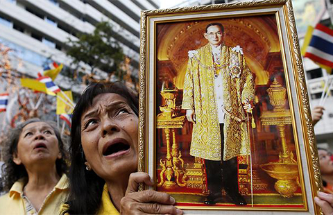 Thai king inaugurates parliament as Move Forward looks to lead new  government