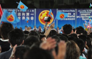 Always the ballot bridesmaid: supporters of Singapore's Workers' Party at a rally. Photo by Abdul Rahman on flickr https://www.flickr.com/photos/wp-2011-rallies/